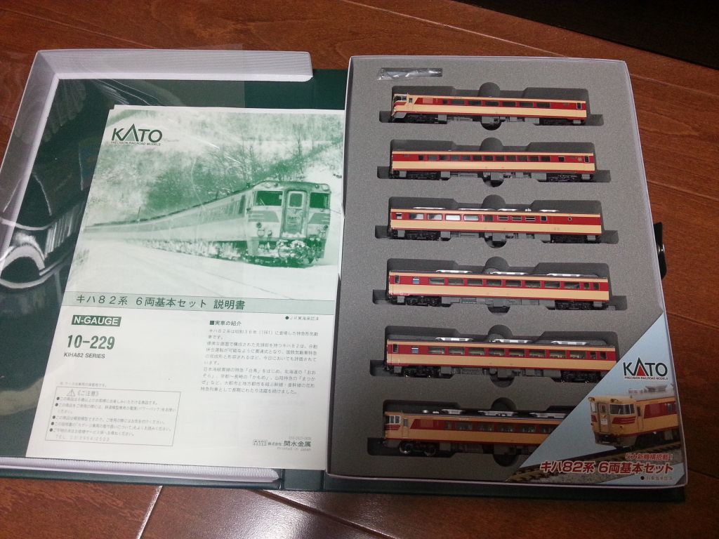 ＫＡＴＯ キハ８２ ６両セット（１０－５５０）買いました: 鉄道模型 ...