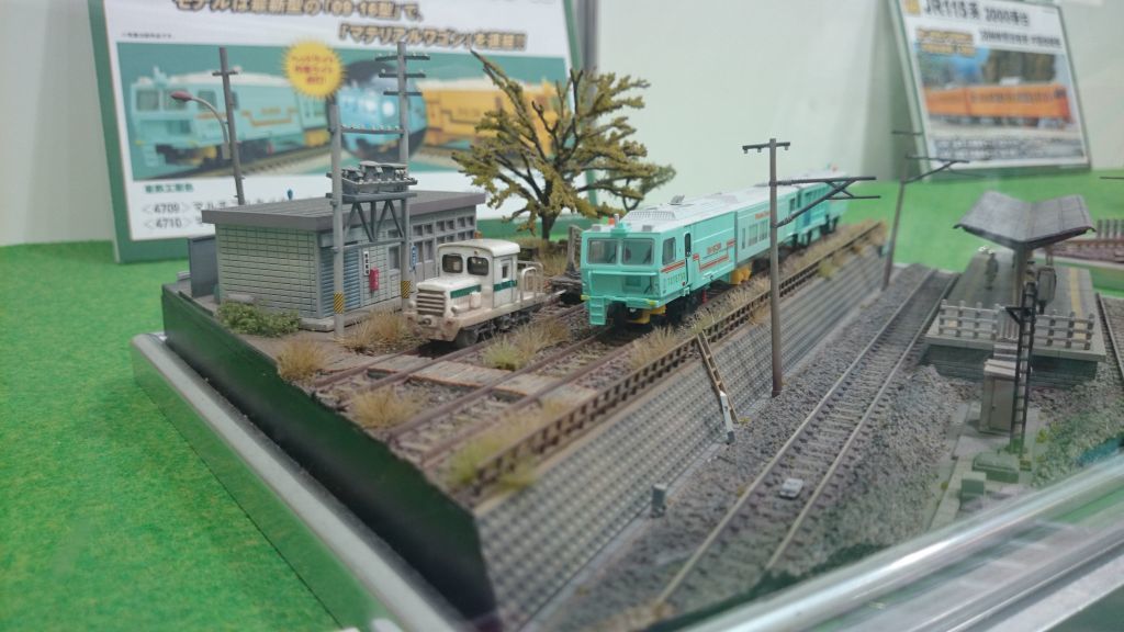 【ラッピング不可】 Nゲージ☆鉄道模型☆ジオコレに☆住宅模型☆ミニチュア☆建物☆ 鉄道模型